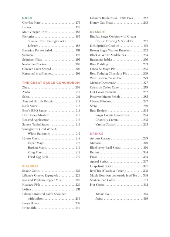 Arthurs: Home of the Nosh