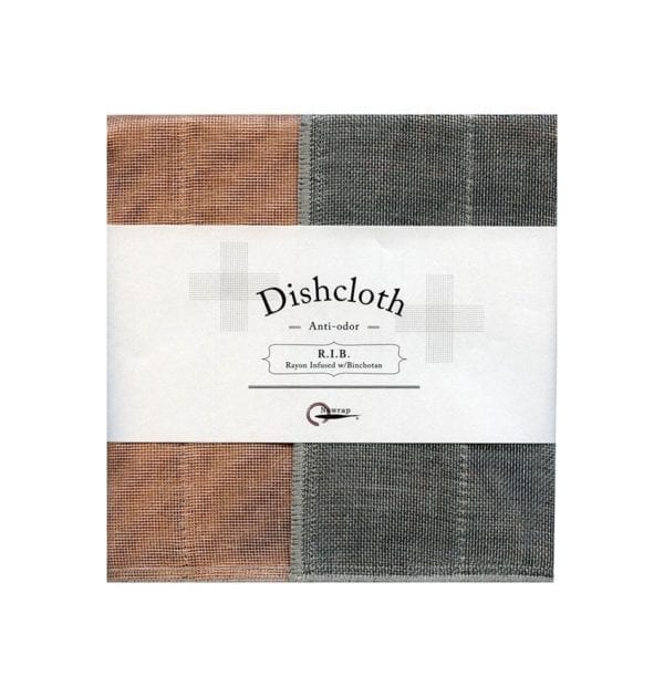 Maruyama Nawrap R.I.B. Dishcloth - #11 Peach/Charcoal